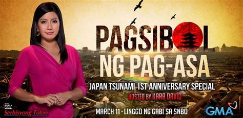 snbo gma 7|'Pagsibol Ng Pag.